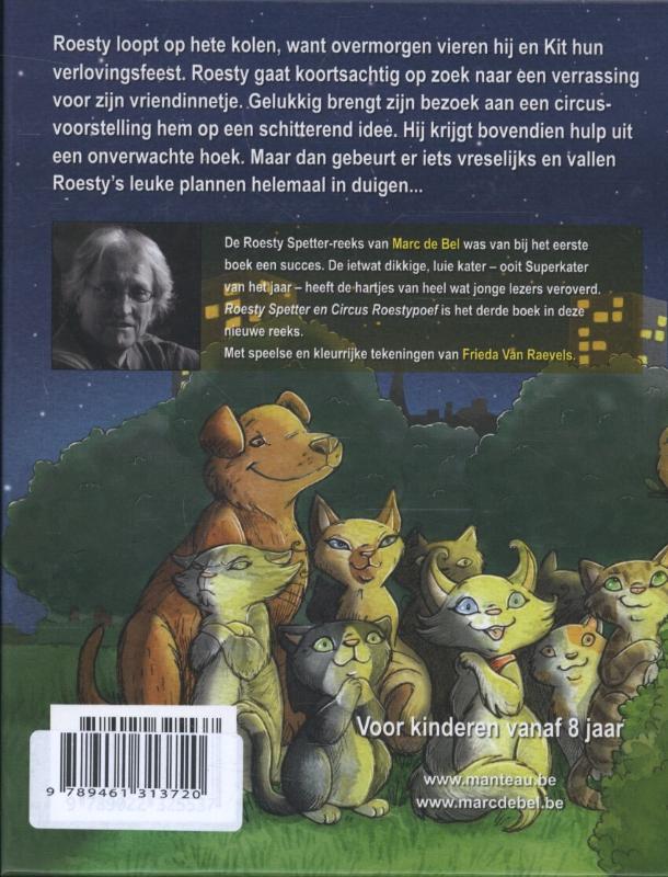 Achterkant van Circus roestypoef