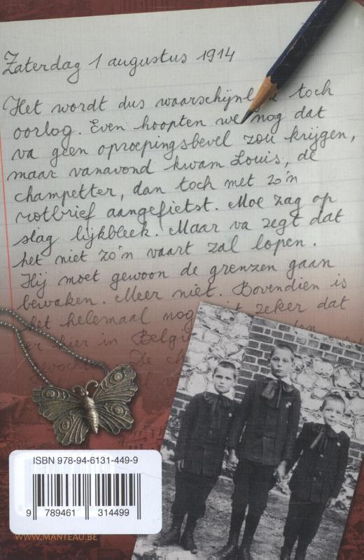 Achterkant van Ule