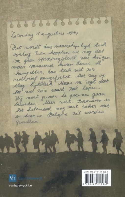 Achterkant van Ule