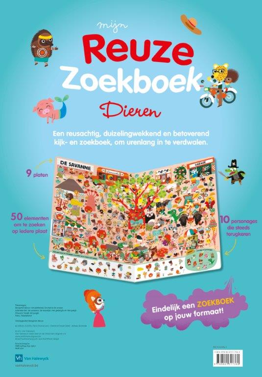 Achterkant van Dieren