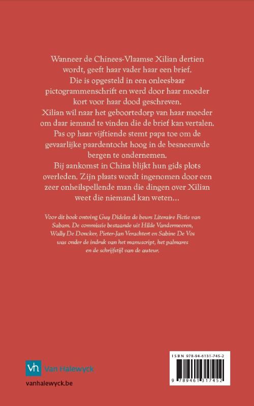 Achterkant van De wraak van de jakjongen