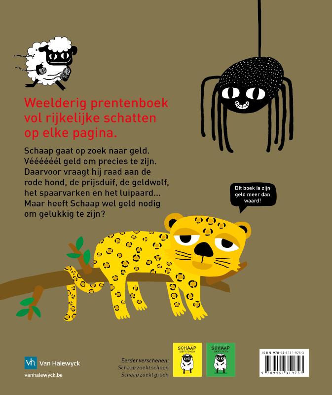 Achterkant van Schaap zoekt poen