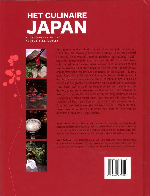 Achterkant van Het Culinaire Japan
