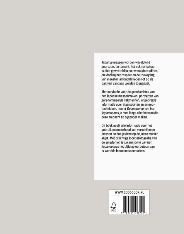 Achterkant van De anatomie van het Japanse mes