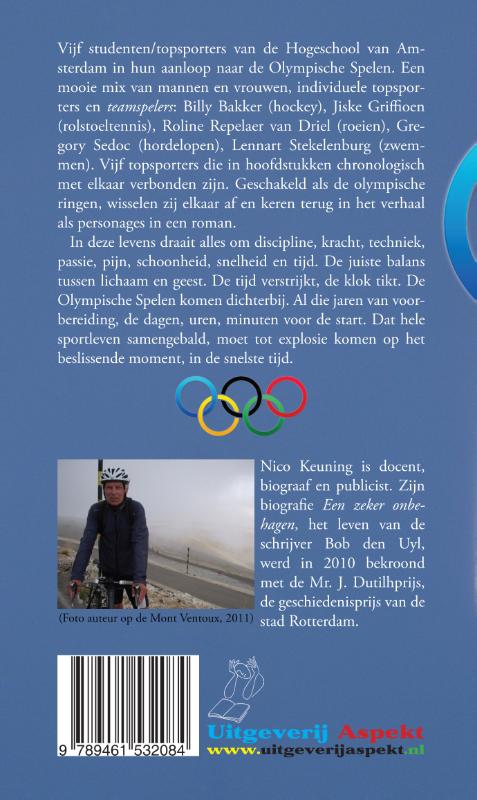 Achterkant van Het heilige vuur