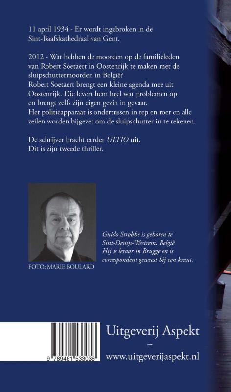 Achterkant van Odium
