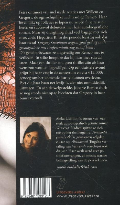 Achterkant van Avondmasker