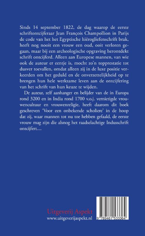Achterkant van De vrouw van het Indusschrift
