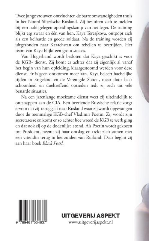 Achterkant van Black pearl