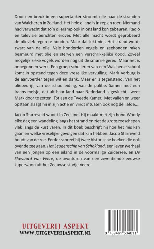 Achterkant van De Olieramp