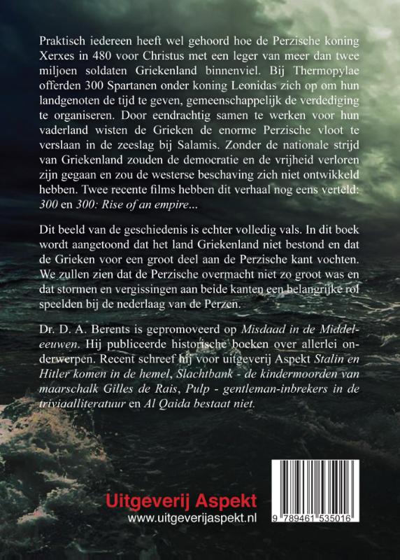 Achterkant van 480