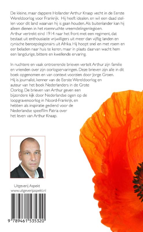 Achterkant van Patria