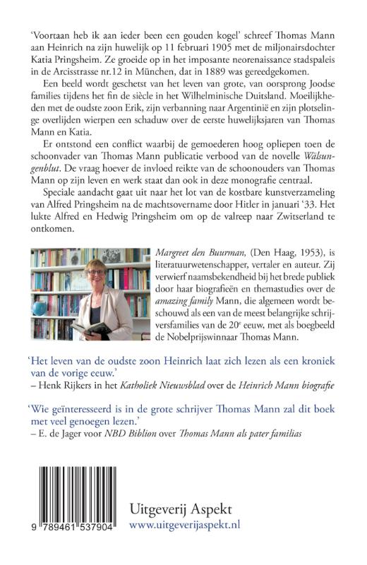 Achterkant van Het paleis in de Arcisstrasse