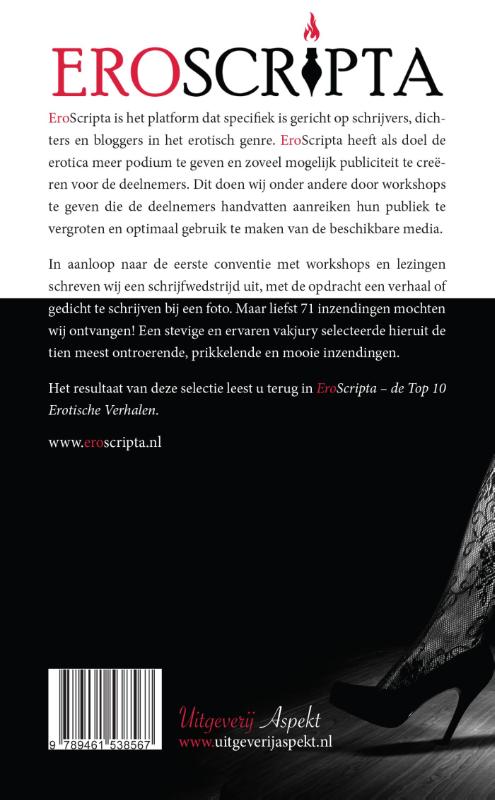 Achterkant van Eroscripta
