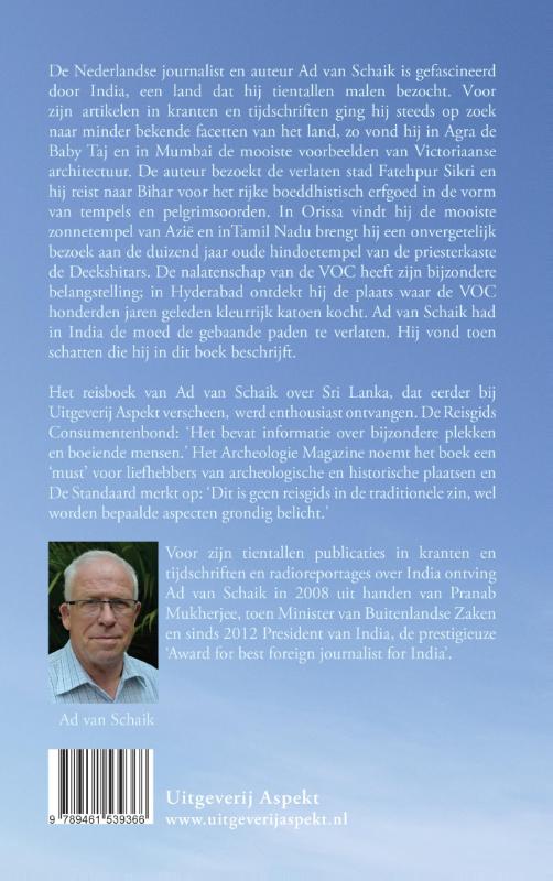 Achterkant van India