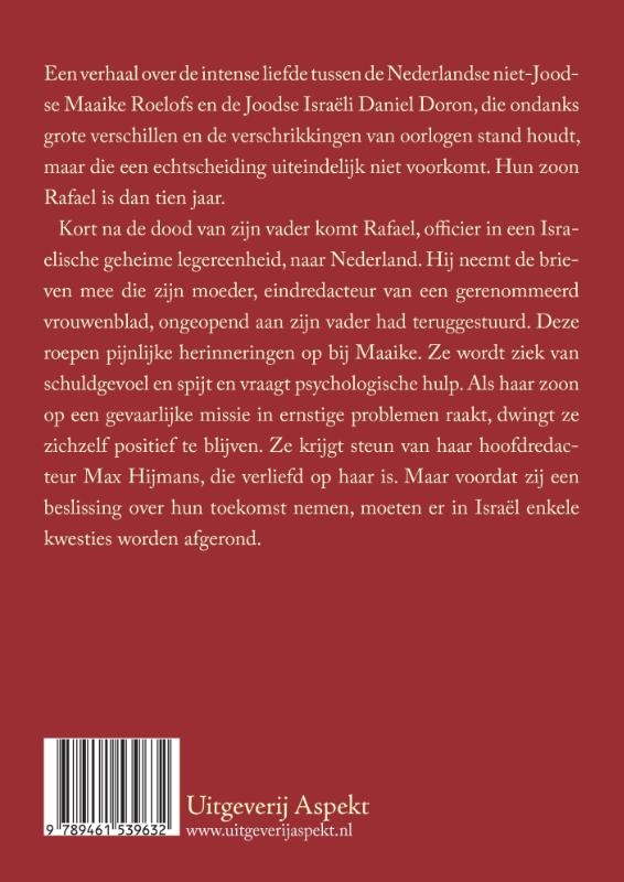 Achterkant van geschenk voor Daniel