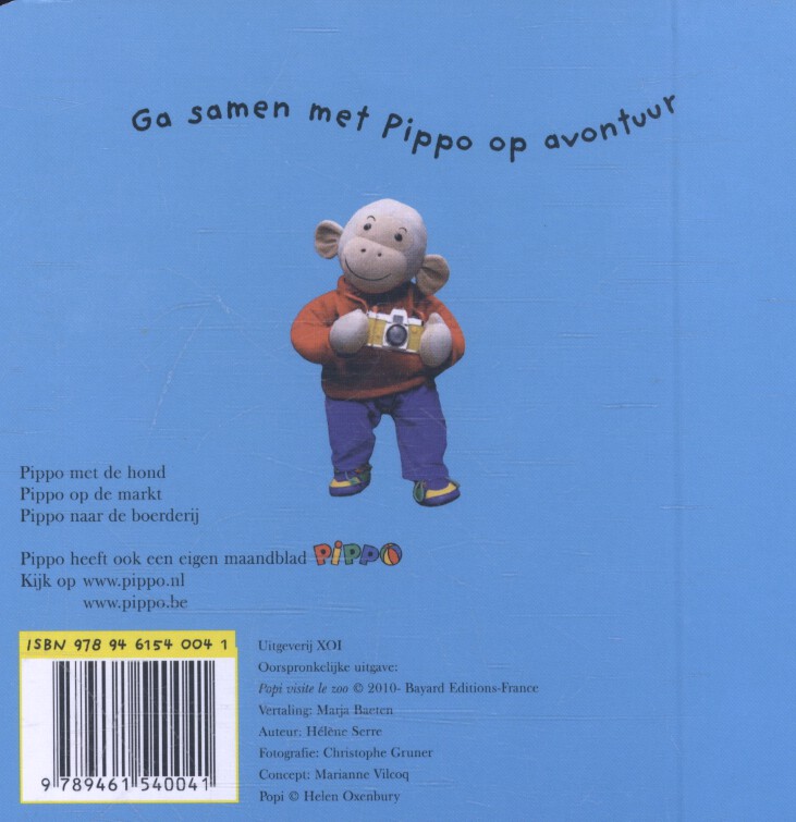 Achterkant van Pippo in de dierentuin
