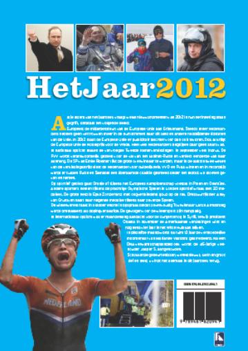 Achterkant van 2012