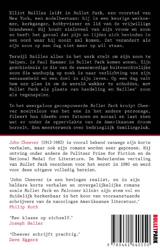 Achterkant van Bulletpark