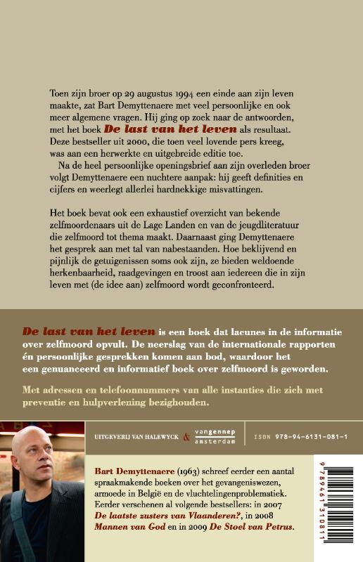Achterkant van De last van het leven