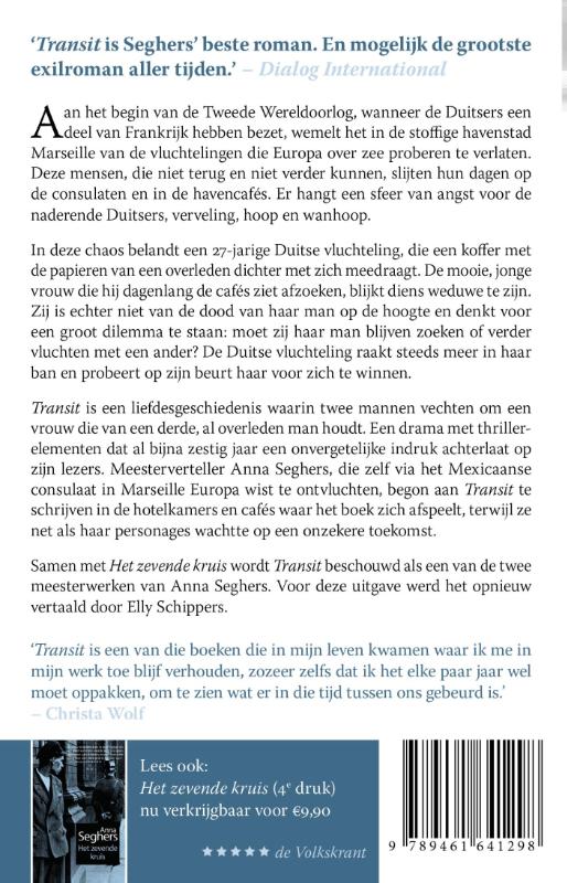 Achterkant van Transit