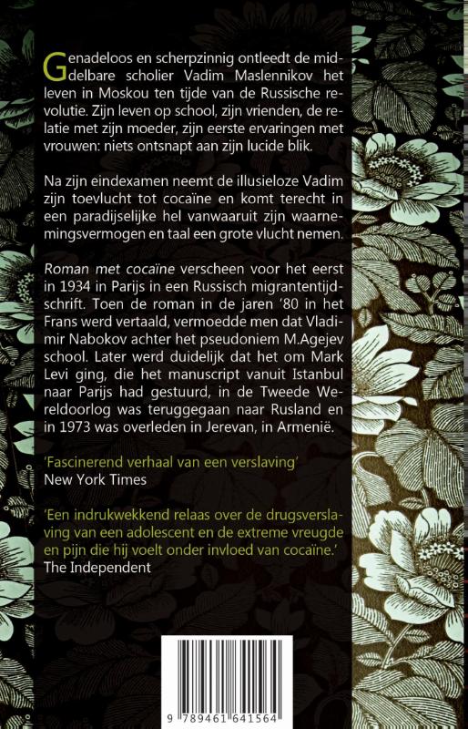 Achterkant van Roman met cocaïne