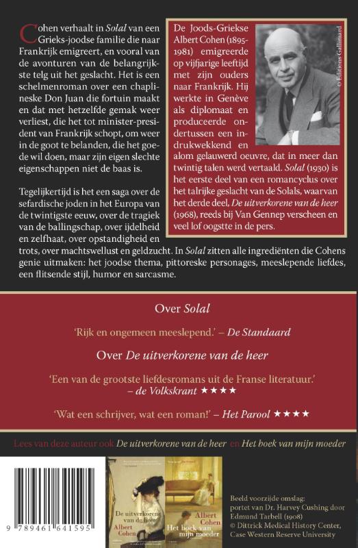 Achterkant van Solal