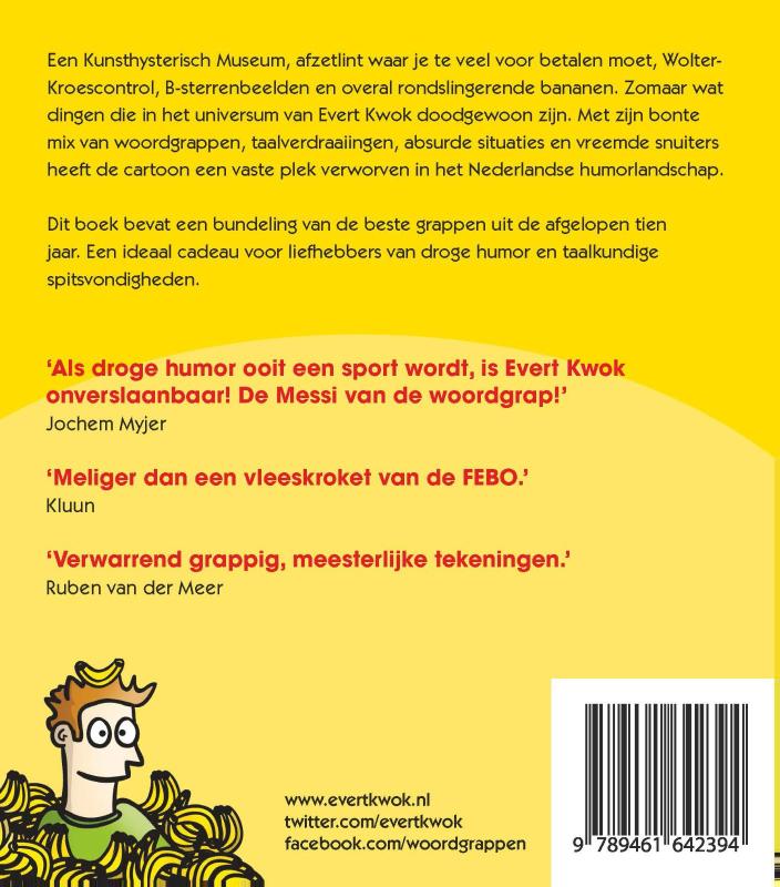 Achterkant van Evert Kwok