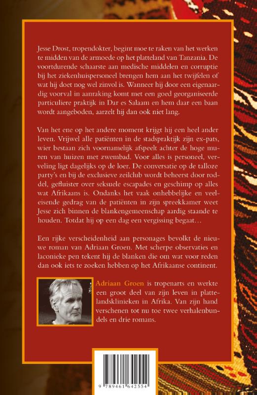 Achterkant van Overlander