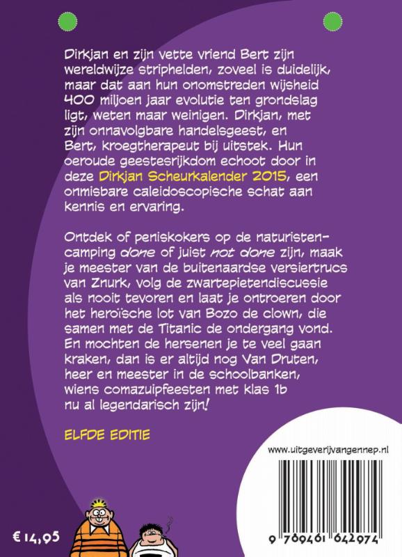 Achterkant van 2015