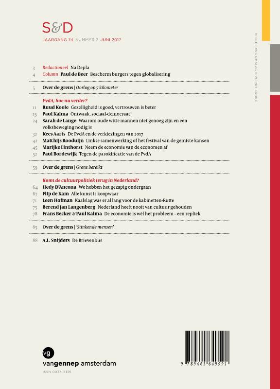 Achterkant van 2017-2