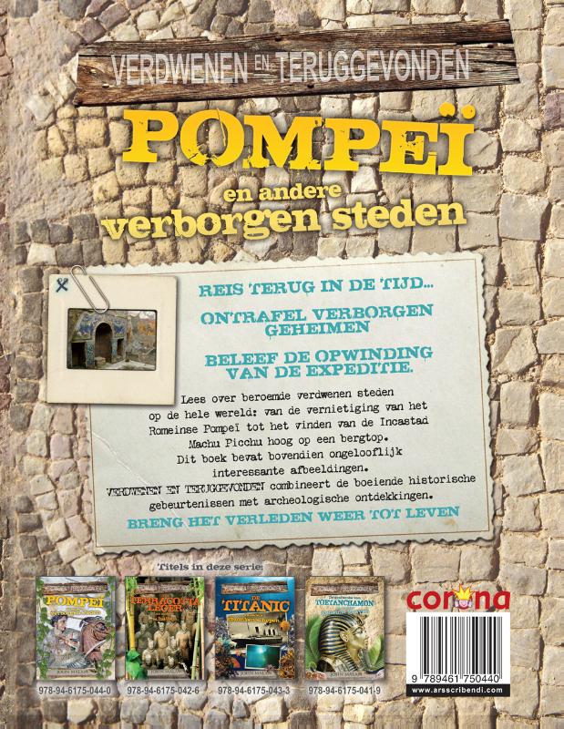 Achterkant van Pompei