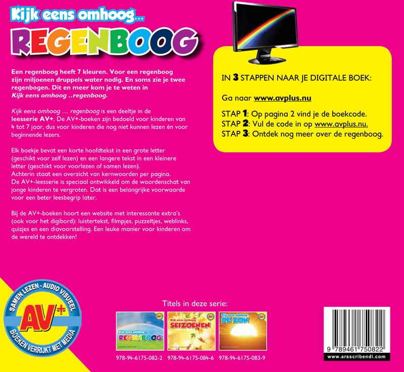 Achterkant van Regenboog