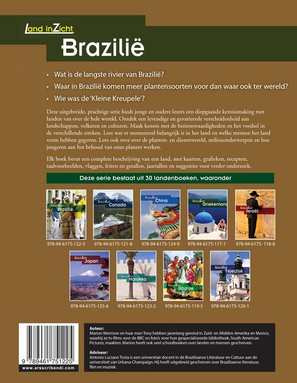 Achterkant van Brazilie