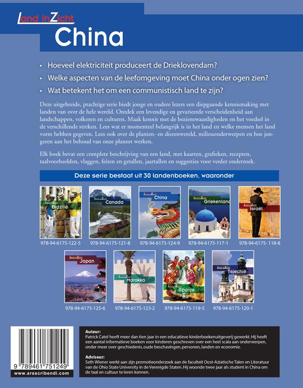 Achterkant van China