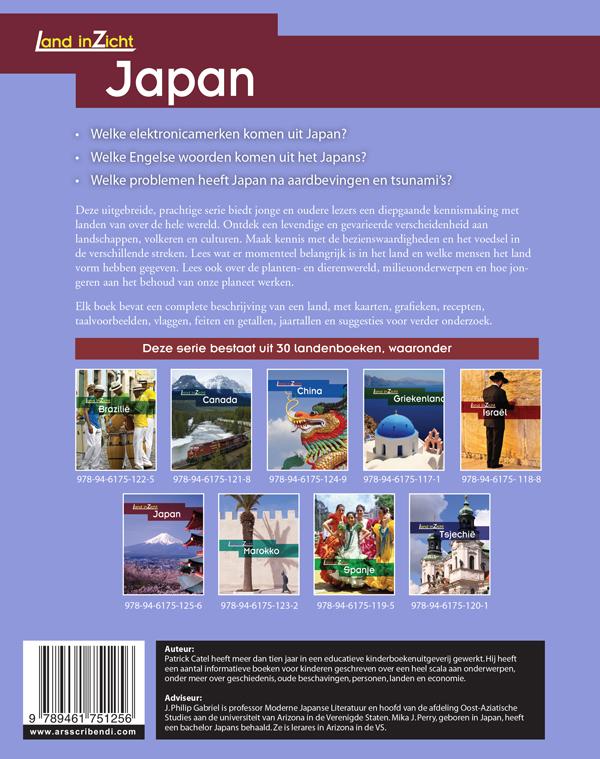 Achterkant van Japan