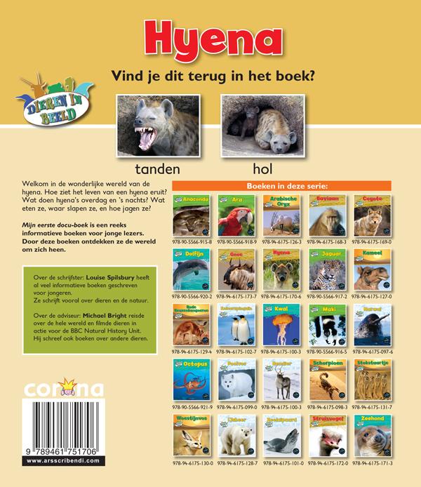 Achterkant van Hyena