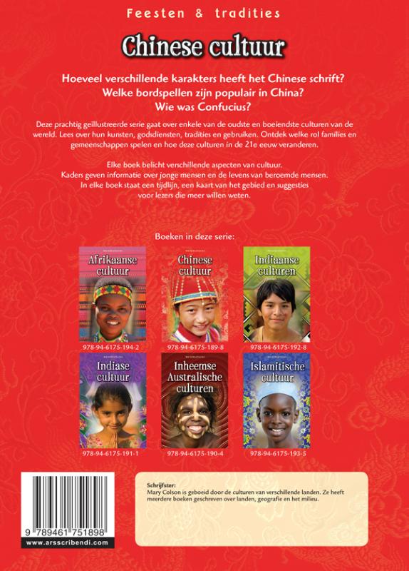 Achterkant van Chinese cultuur