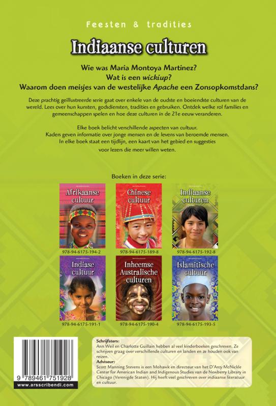 Achterkant van Indiaanse cultuur