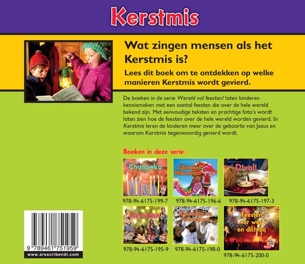 Achterkant van Kerstmis