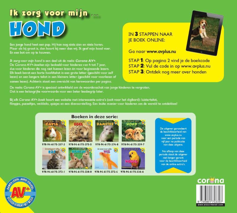 Achterkant van Hond