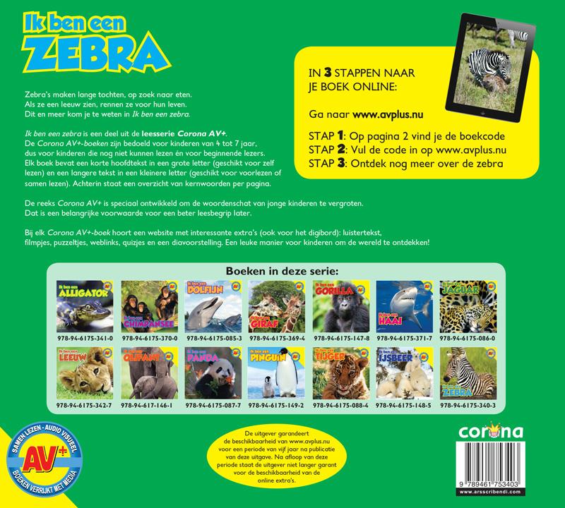 Achterkant van Zebra