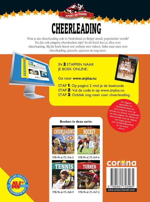 Achterkant van Hockey