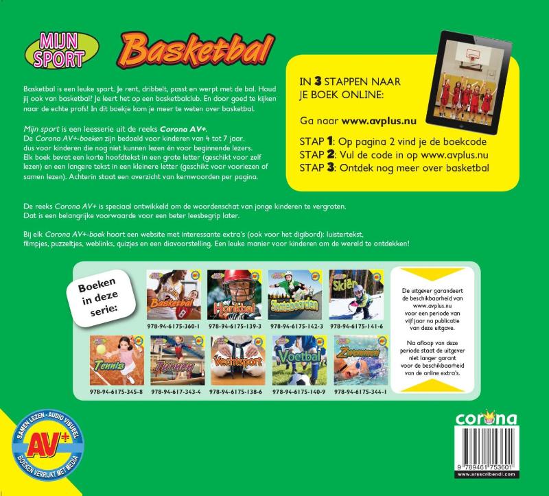Achterkant van Basketbal