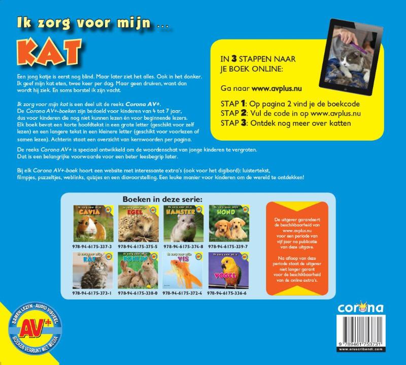 Achterkant van Kat