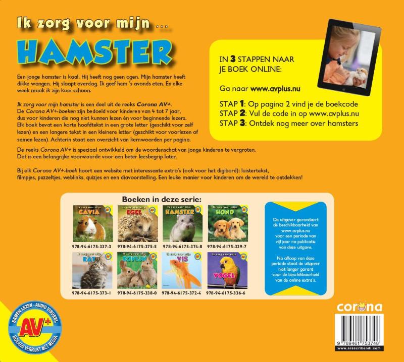 Achterkant van Hamster