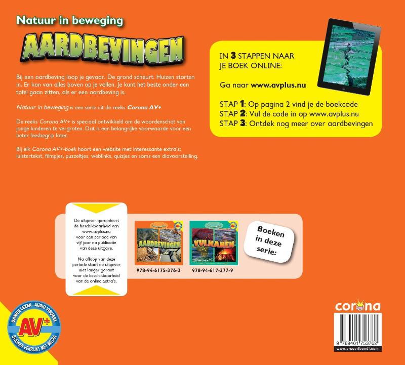 Achterkant van Aardbeving
