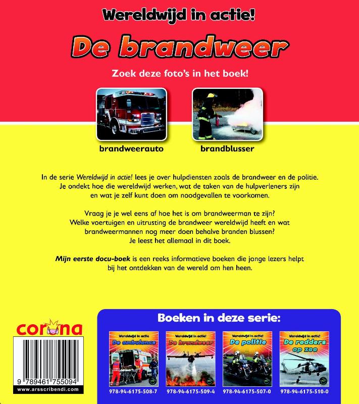Achterkant van De brandweer