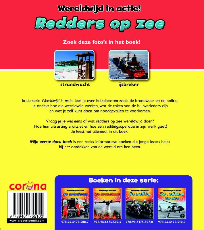 Achterkant van Redders op zee