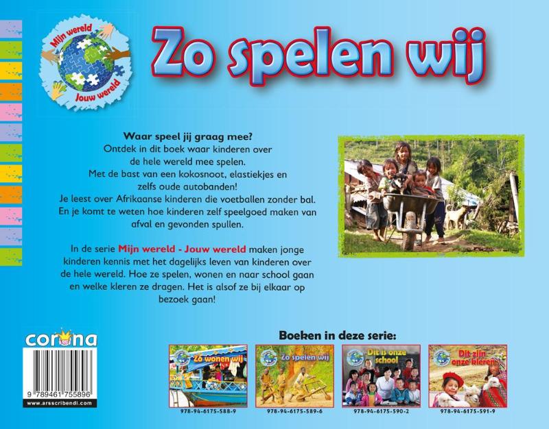 Achterkant van Zo spelen wij